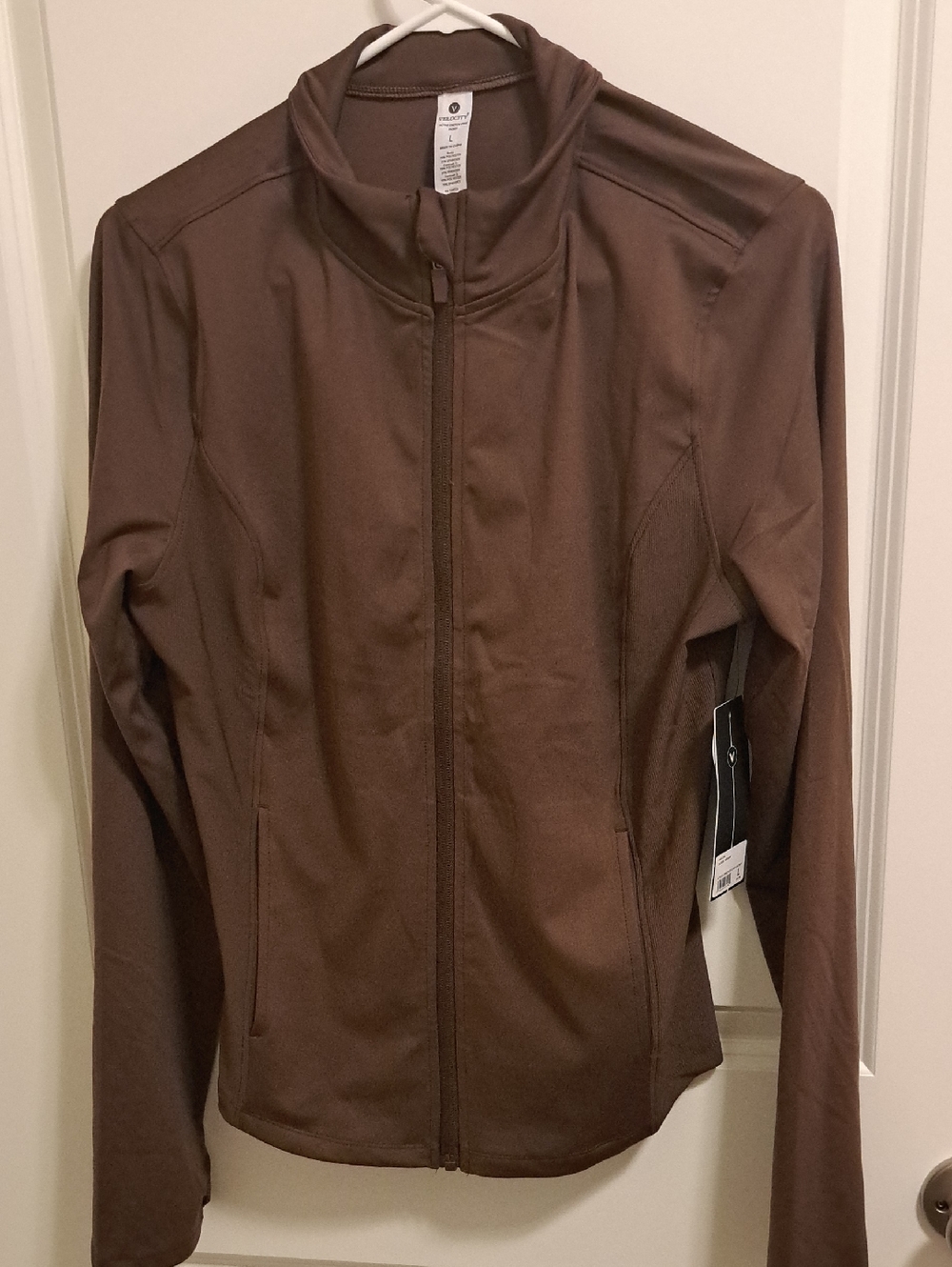 Womens Velocity Large Warm Up Jacket Brown NWT